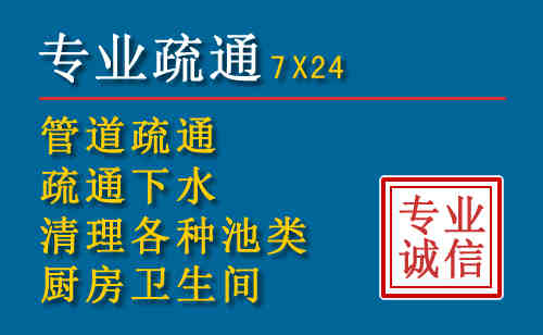 宁陕搬家公司提示：夏季高温季节长途搬家的6大常识